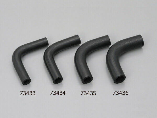 デイトナ DAYTONA ラジエターホース 16mm エルボー90 カタログ品番：P056-5036 メーカー品番：73433