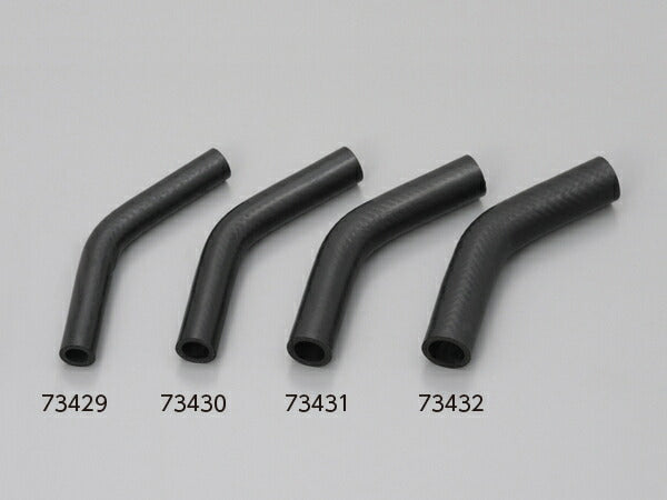 デイトナ DAYTONA ラジエターホース 19mm エルボー 45 カタログ品番：P047-5175 メーカー品番：73430