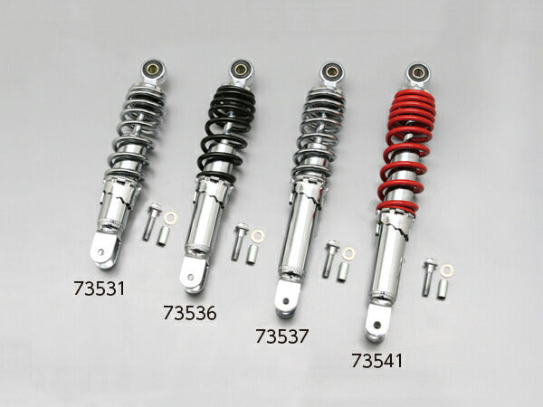 DAYTONA デイトナ ユニバーサルリヤショック (メッキ レッド)310 カタログ品番：P043-1540 メーカー品番：73541