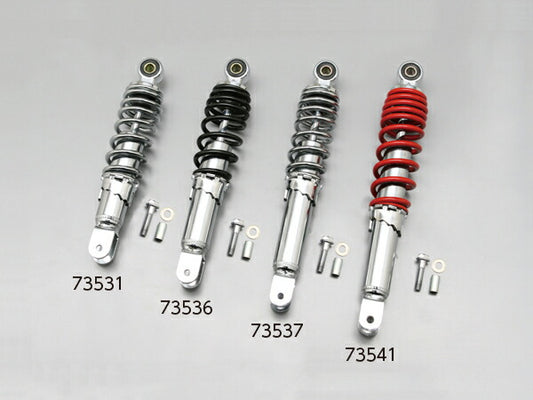 DAYTONA デイトナ ユニバーサルリヤショック (メッキ ブラック)260 カタログ品番：P043-1535 メーカー品番：73536