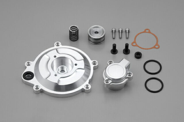 DAYTONA デイトナ ハイドロリッククラッチバージョンUPキット カタログ品番：P047-5232 メーカー品番：74703