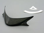 DAYTONA デイトナ ノーズリップ(カーボン) アドレスV125 カタログ品番：P048-8324 メーカー品番：75837