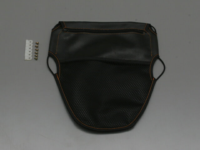 DAYTONA デイトナ メットインポケット Mサイズ カタログ品番：P050-5570 メーカー品番：77008