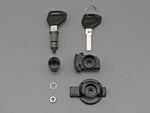 ジビ GIVI GIVI SL101 セキュリティロックキーセット カタログ品番：P051-4623 メーカー品番：77302