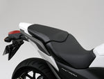 デイトナ DAYTONA COZY SEAT LITE-S NC700X カタログ品番：P055-3745 メーカー品番：77676