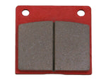 DAYTONA デイトナ アカ PAD(R) GSX1100Sカタナ82-00 カタログ品番：P058-1628 メーカー品番：79862