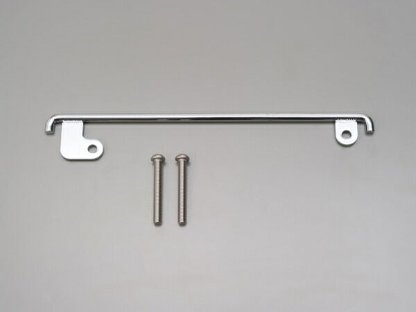 DAYTONA デイトナ サドルバックハンガークローム DS250 11 カタログ品番：P057-8238 メーカー品番：79472