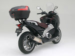 ジビ GIVI GIVI 1109FZモノラック インテグラ700 カタログ品番：P057-8235 メーカー品番：79876