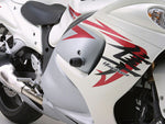 DAYTONA デイトナ エンジンプロテクター GSX1300R(08-11) カタログ品番：P058-1377 メーカー品番：79930