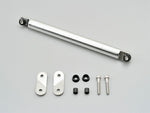 DAYTONA デイトナ マルチマウントバーSC CL-BK PCX カタログ品番：P061-7038 メーカー品番：91695