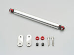 DAYTONA デイトナ マルチマウントバーSC CL-R PCX カタログ品番：P061-7039 メーカー品番：91696