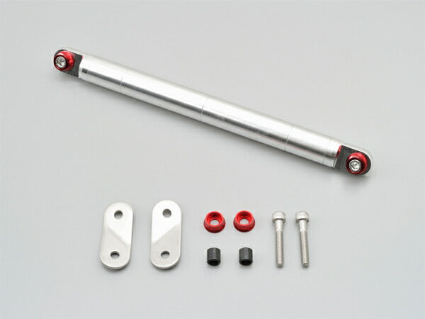 DAYTONA デイトナ マルチマウントバーSC CL-R PCX カタログ品番：P061-7039 メーカー品番：91696