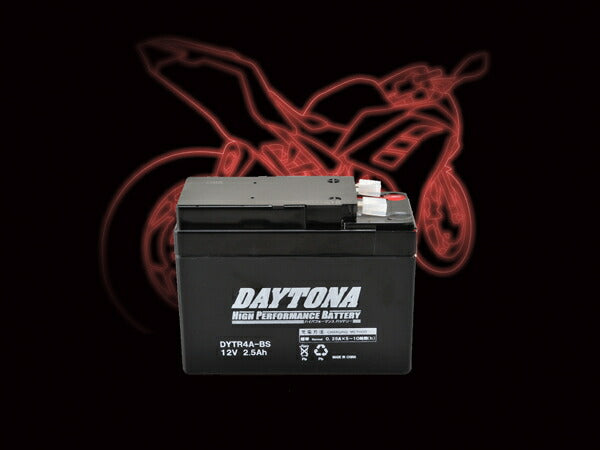 DAYTONA デイトナ ハイパフォーマンスバッテリー DYTR4A カタログ品番：P064-2753 メーカー品番：92875