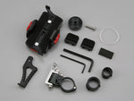 DAYTONA デイトナ スマホホルダー IH-550D リジット カタログ品番：P064-9531 メーカー品番：92601