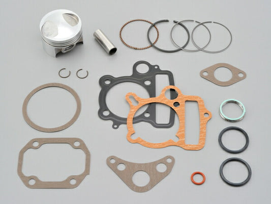 DAYTONA デイトナ ピストンキット ハイパーヘッド 124.8CC カタログ品番：P065-8328 メーカー品番：92930