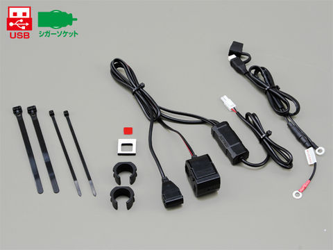 DAYTONA デイトナ バイクセンヨウデンゲンUSB1シガー1 カタログ品番：P066-4065 メーカー品番：93042