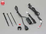 DAYTONA デイトナ バイクセンヨウデンゲンUSB 1ポート カタログ品番：P066-4063 メーカー品番：93039