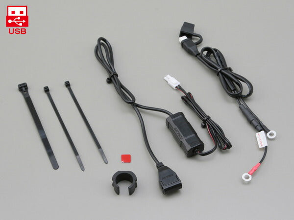 DAYTONA デイトナ バイクセンヨウデンゲンUSB 1ポート カタログ品番：P066-4063 メーカー品番：93039