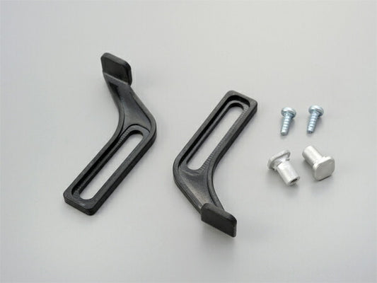 DAYTONA デイトナ スライドアームセット (IH250D 550D) カタログ品番：P066-4054 メーカー品番：93123