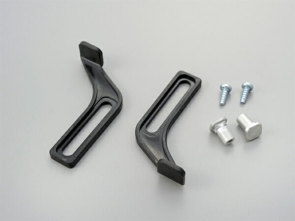 DAYTONA デイトナ スライドアームセット (IH250D 550D) カタログ品番：P066-4054 メーカー品番：93123