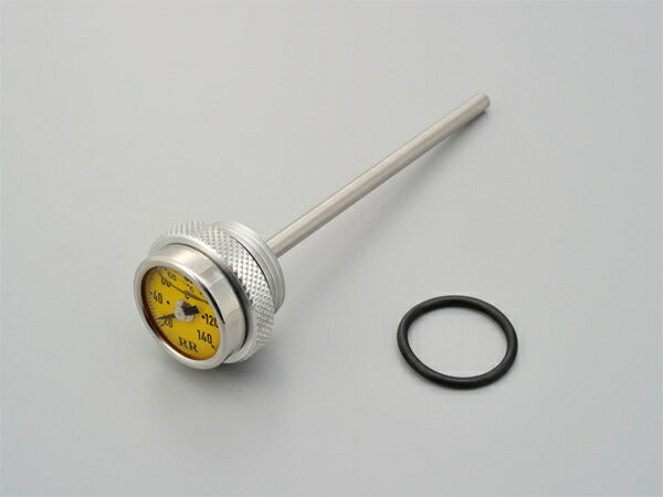 DAYTONA デイトナ RRディップスティックユオンケイイエロー カタログ品番：P069-2161 メーカー品番：93263