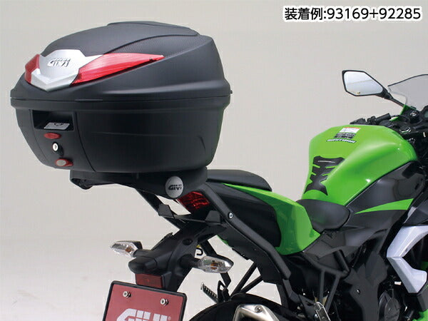 ジビ GIVI GIVI SRV フィッティ NINJA250SL カタログ品番：P067-8881 メーカー品番：93169