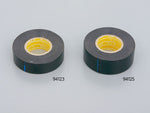 DAYTONA デイトナ ハーネステープ クロ 19MM 1コ カタログ品番：P069-2401 メーカー品番：94123