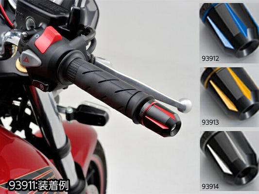 DAYTONA デイトナ バーエンド スクラッチホンダブルー カタログ品番：P069-2176 メーカー品番：93912