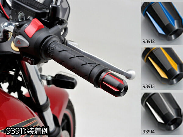 DAYTONA デイトナ バーエンド スクラッチホンダAシルバー カタログ品番：P069-2178 メーカー品番：93914