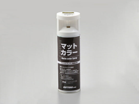 DAYTONA デイトナ タイガス2エキウレタンスプレーマットOD カタログ品番：P069-6430 メーカー品番：94403