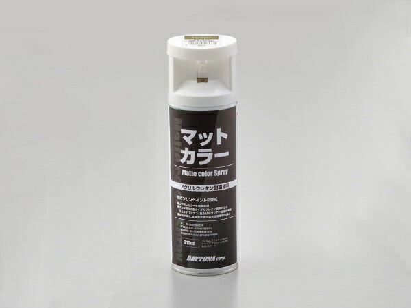 DAYTONA デイトナ タイガス2エキウレタンスプレーマットOD カタログ品番：P069-6430 メーカー品番：94403