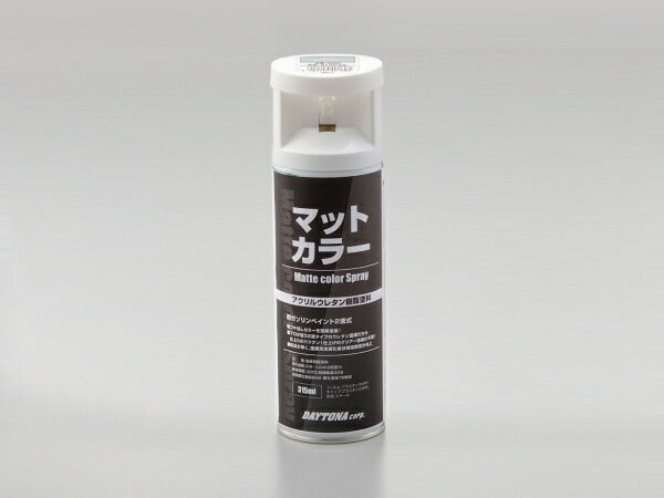 DAYTONA デイトナ タイガス2エキウレタンスプレーマットBG カタログ品番：P069-6429 メーカー品番：94406