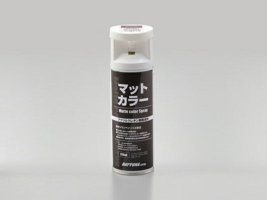 DAYTONA デイトナ タイガス2エキウレタンスフレーマットパープル カタログ品番：P069-6421 メーカー品番：94408