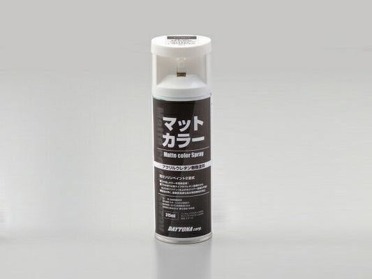 DAYTONA デイトナ タイガス2エキウレタンスプレーマットブラック カタログ品番：P069-6424 メーカー品番：94409