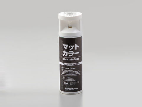 DAYTONA デイトナ タイガス2エキウレタンスプレーマットホワイト カタログ品番：P069-6426 メーカー品番：94410