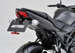 DAYTONA デイトナ LEDフェンダーレスキット SV650 ABS 16- カタログ品番：P072-9501 メーカー品番：92712