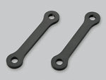 DAYTONA デイトナ ローダウンリンクロッド SV650 ABS 16 カタログ品番：P073-3783 メーカー品番：95010