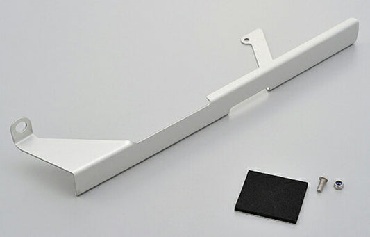 DAYTONA KEDOアルミチェーンガードミニ SR