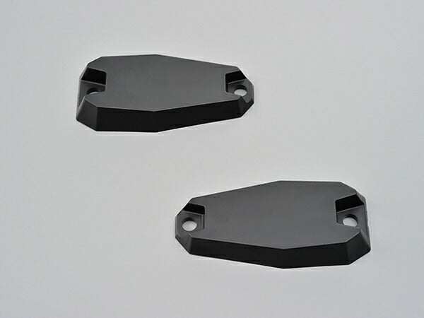 DAYTONA デイトナ EDGEホシュウ ウインカーベースK1 2マイ カタログ品番：P074-4241 メーカー品番：93393