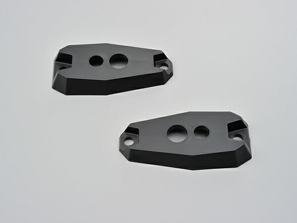 DAYTONA デイトナ EDGEホシュウ ウインカーベースH1 2マイ カタログ品番：P074-4238 メーカー品番：92721