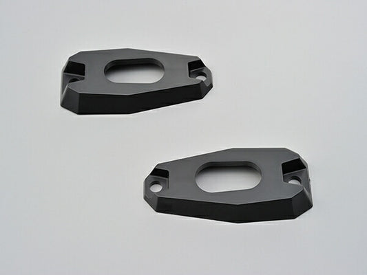 DAYTONA デイトナ EDGEホシュウ ウインカーベースH2 2マイ カタログ品番：P074-4239 メーカー品番：92722