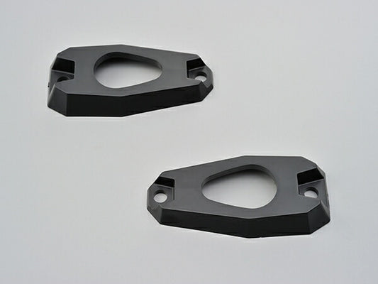 DAYTONA デイトナ EDGEホシュウ ウインカーベースY1 2マイ カタログ品番：P074-4243 メーカー品番：92723