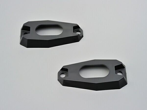 DAYTONA デイトナ EDGEホシュウ ウインカーベースS1 2マイ カタログ品番：P074-4242 メーカー品番：92724