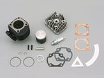DAYTONA デイトナ S-DRAGビッグボアKIT S-JOGZR カタログ品番：P075-1853 メーカー品番：95409