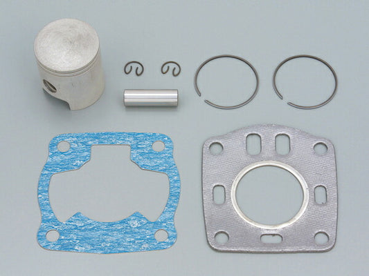 DAYTONA デイトナ ビッグボアピストンKIT NSR50 カタログ品番：P075-1802 メーカー品番：95411