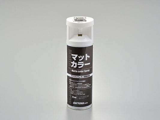 DAYTONA デイトナ タイガス2エキウレタン マットクリアコート カタログ品番：P076-7057 メーカー品番：95727