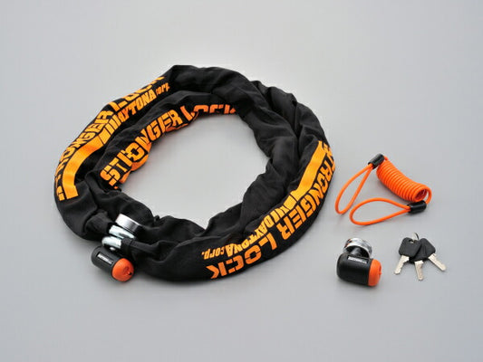 DAYTONA デイトナ ストロンガーロックセット 2M＋ディスクロック カタログ品番：P078-8611 メーカー品番：96390