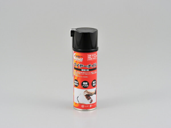 DAYTONA デイトナ GOT-2ワイヤーオイル 220ML カタログ品番：P079-5093 メーカー品番：96400