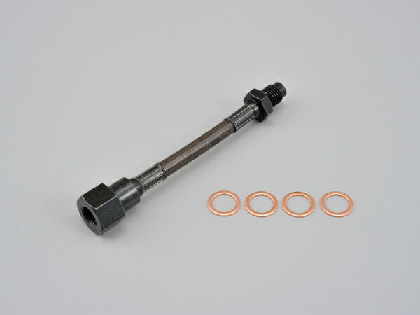 DAYTONA デイトナ ブレーキホースEX100ブラック カタログ品番：P079-5026 メーカー品番：96550