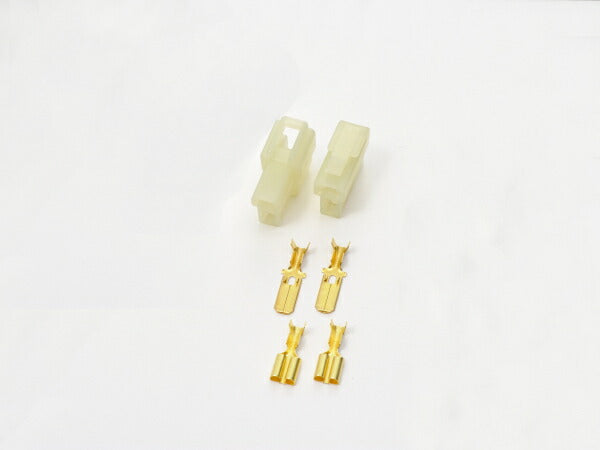 DAYTONA デイトナ コネクターセット 250ガタ 2キョク カタログ品番：P079-4976 メーカー品番：96172